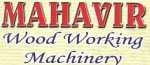 mahavir randa surface planner thickness logo 150x65 Surface Planner And Thickness Wood Working Machine By Mahavir
