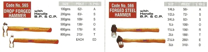 workshop-machine-hand-tool-steel-forged-hammer